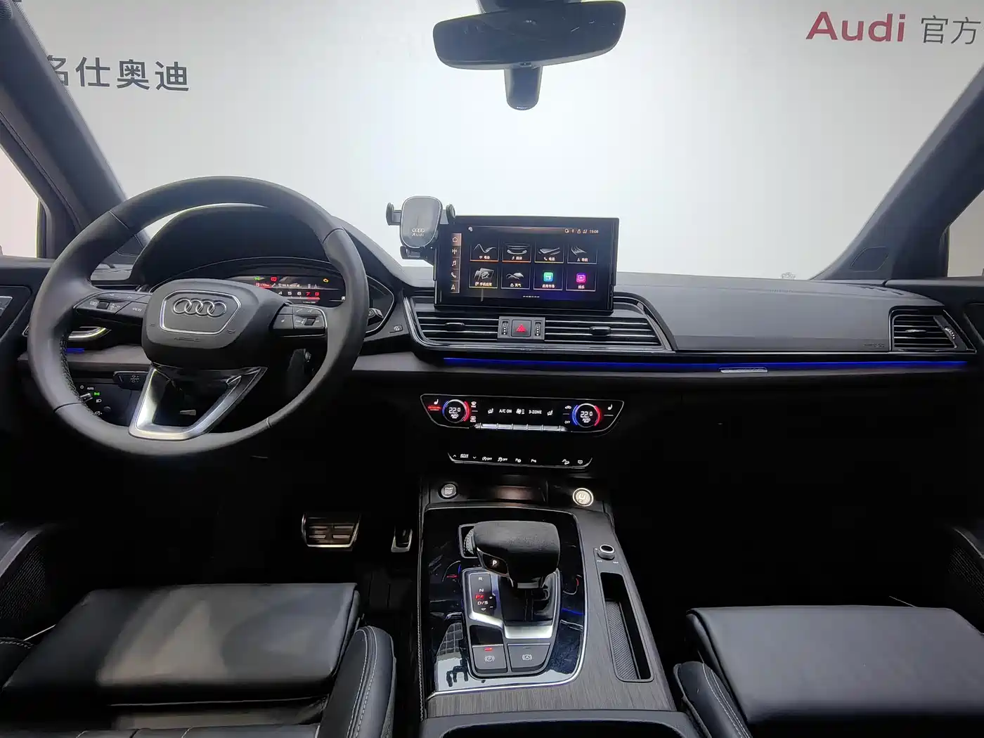 Audi Q5L 2024 Model 45 TFSI Premium Dynamic фото 10