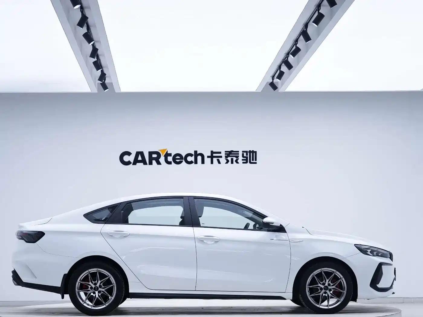 GEELY AUTOMOBILE BINRUI