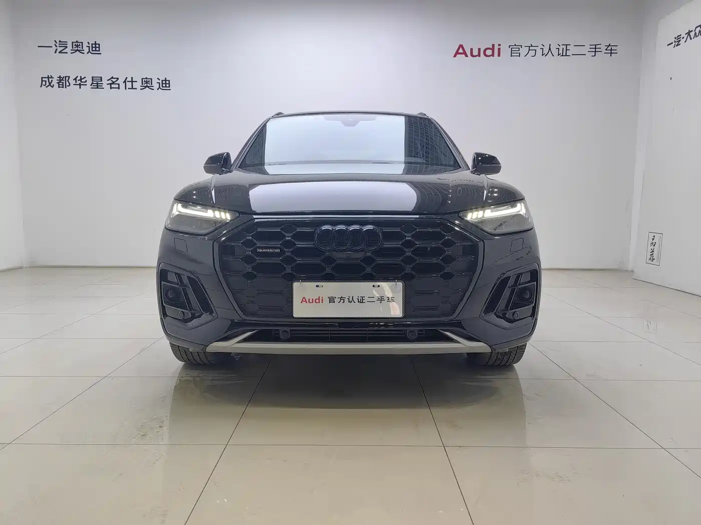 Audi Q5L 2024 Model 45 TFSI Premium Dynamic фото 2