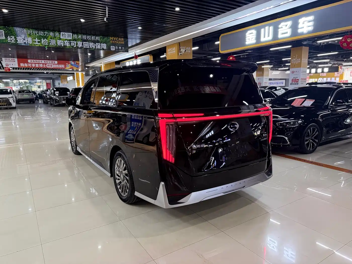 GAC TRUMPCHI M8