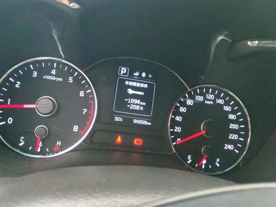 Kia K3 2016 1.6L Automatic GL фото 14