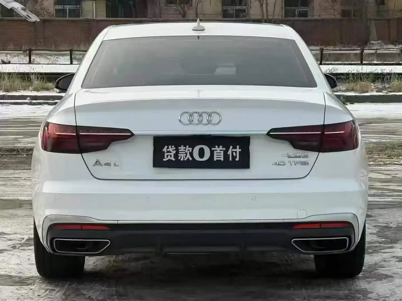 AUDI A4L