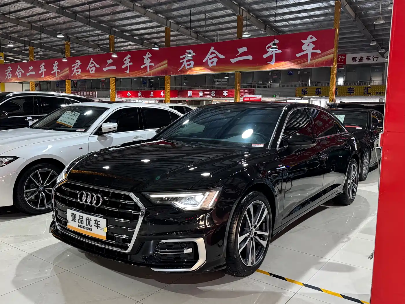 Audi A6L 2024 40 TFSI Luxury Dynamic