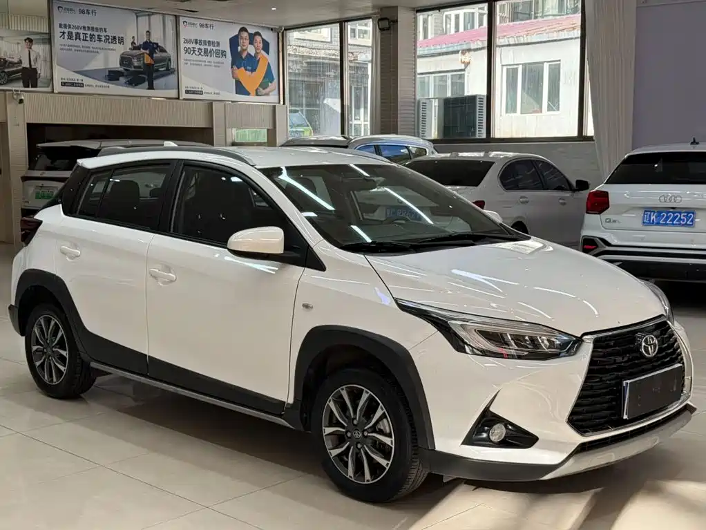 2023 Toyota YARiS L Zhi Xuan