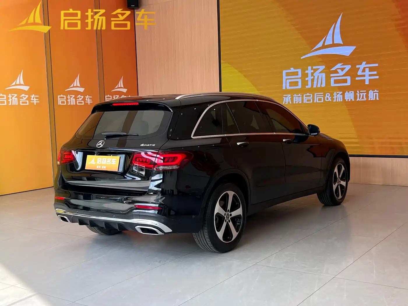 Mercedes-Benz GLC 2022 Model GLC 260 L 4MATIC Dynamic Edition фото 8