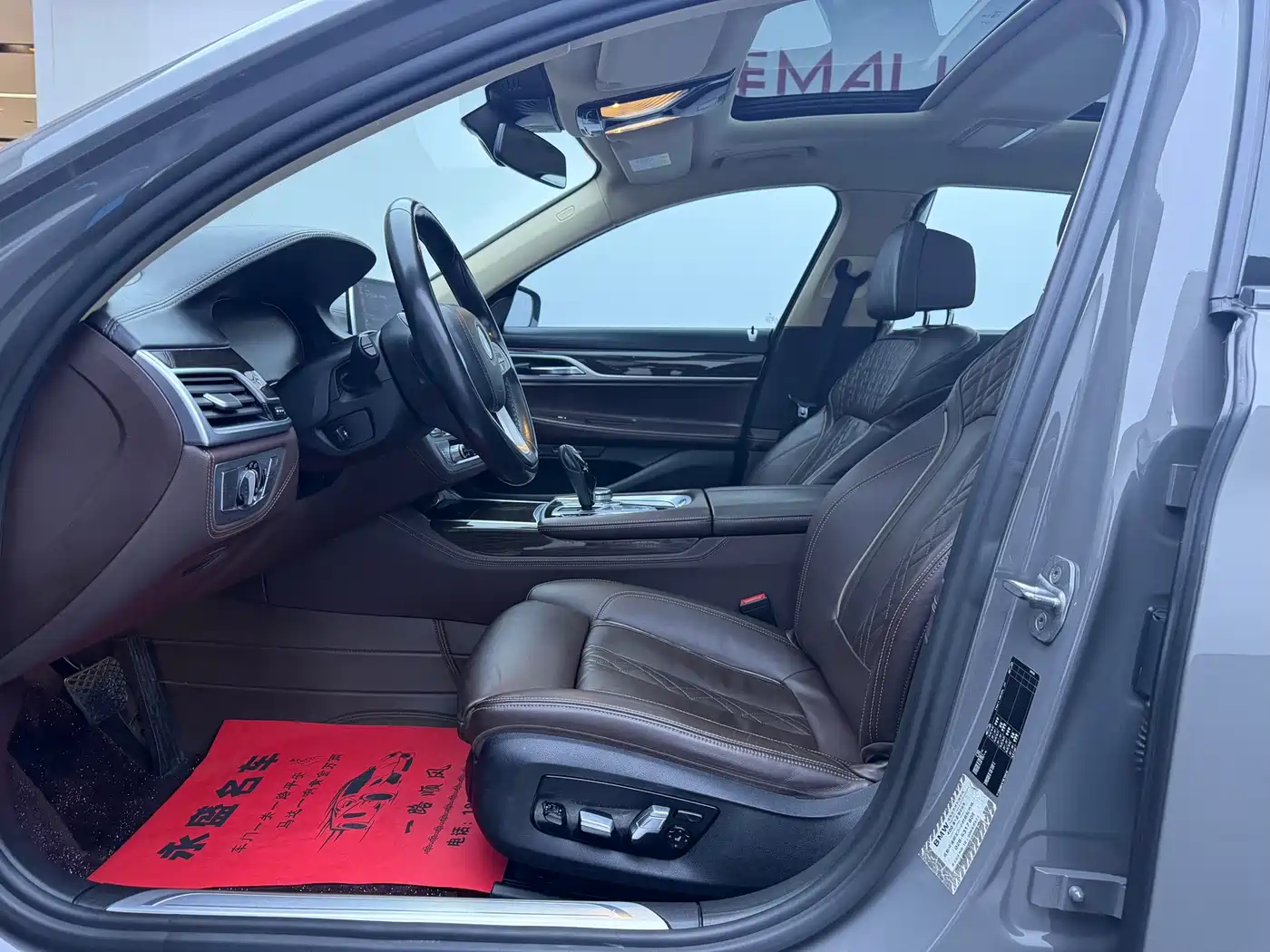 BMW 7 Series 2019 Facelift 730Li Luxury Package фото 8
