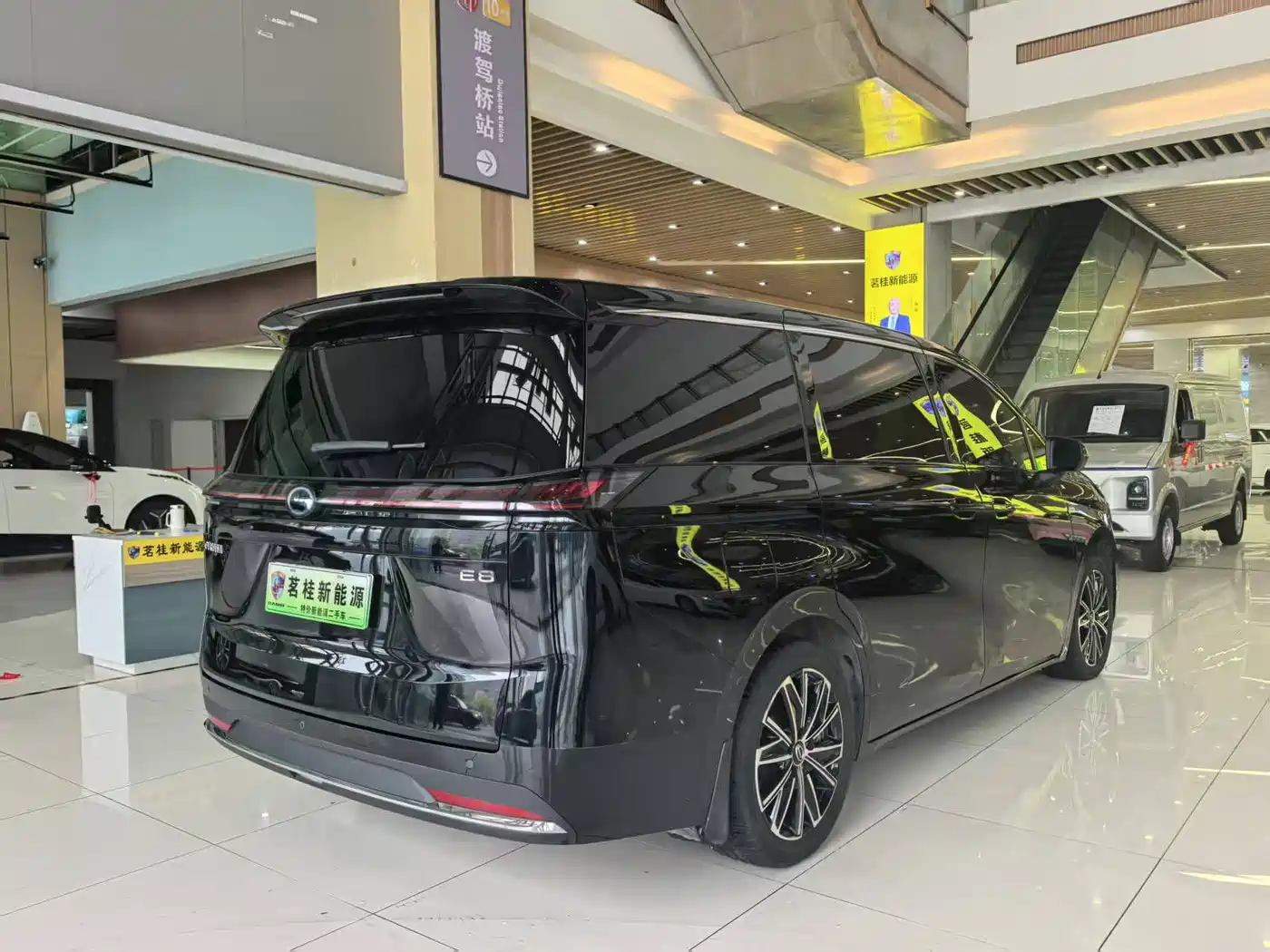 GAC TRUMPCHI E8 NEW ENERGY