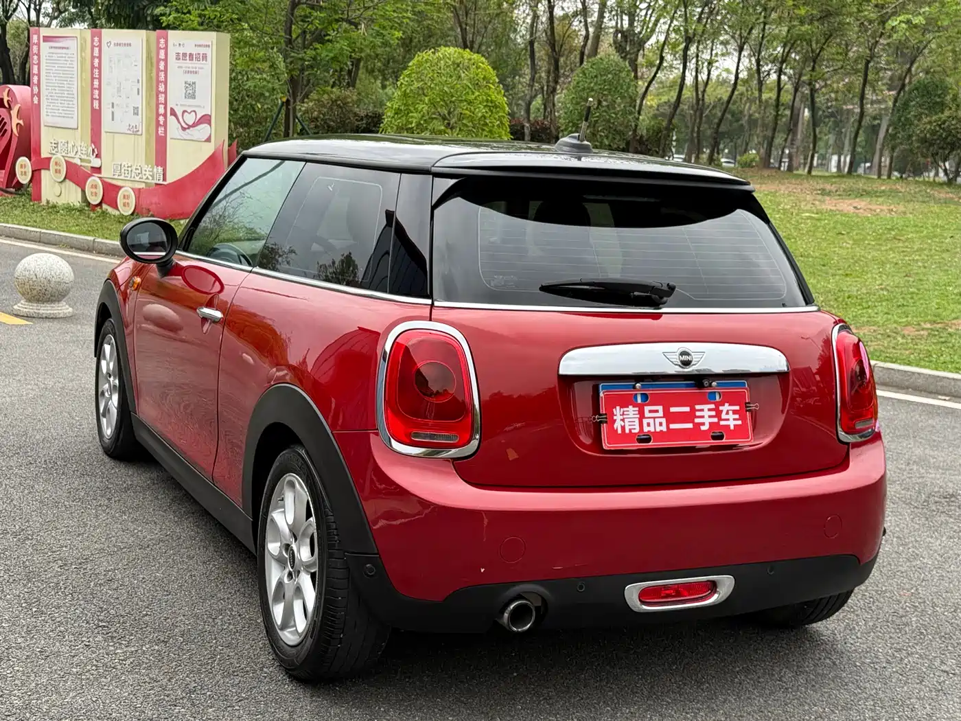 MINI MINI 2014 2014 1.5T COOPER Fun