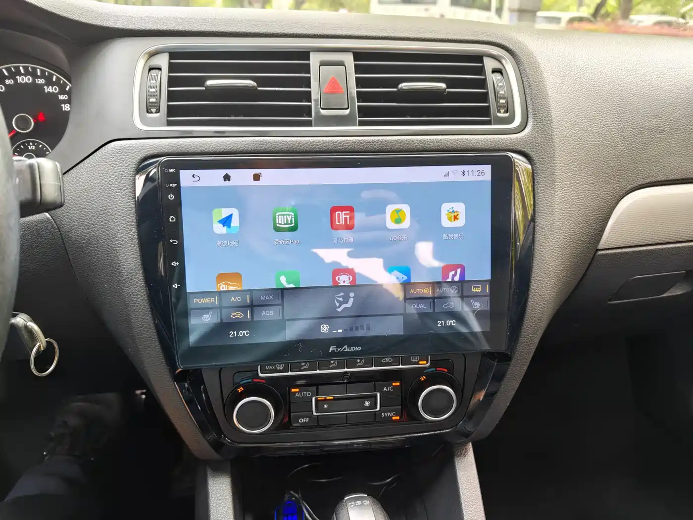 Volkswagen Sagitar 2014 Facelift 1.4TSI Automatic Luxury фото 12