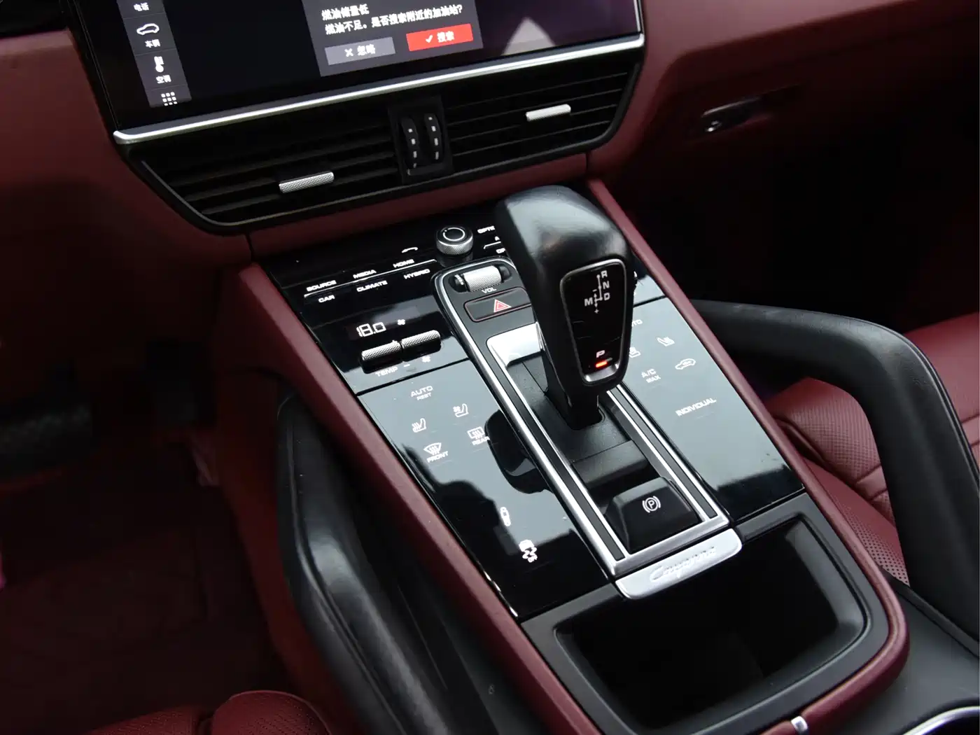 Porsche Cayenne New Energy 2020 Cayenne E-Hybrid 2.0T фото 10