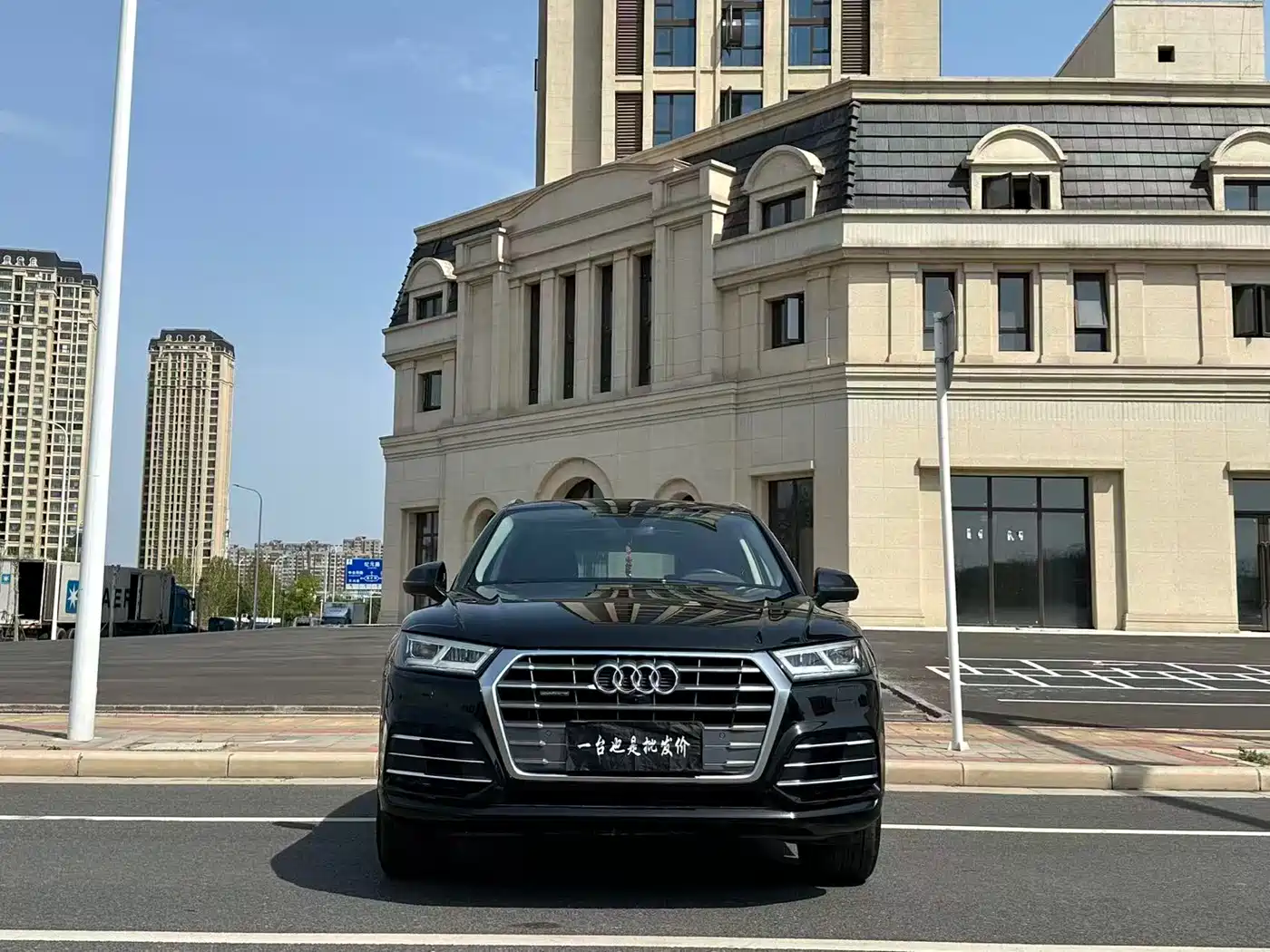 AUDI Q5L