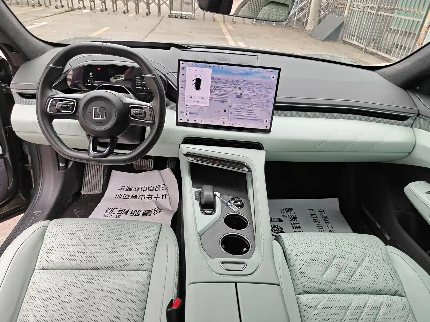 ZEEKR EXTREME KRYPTON 001