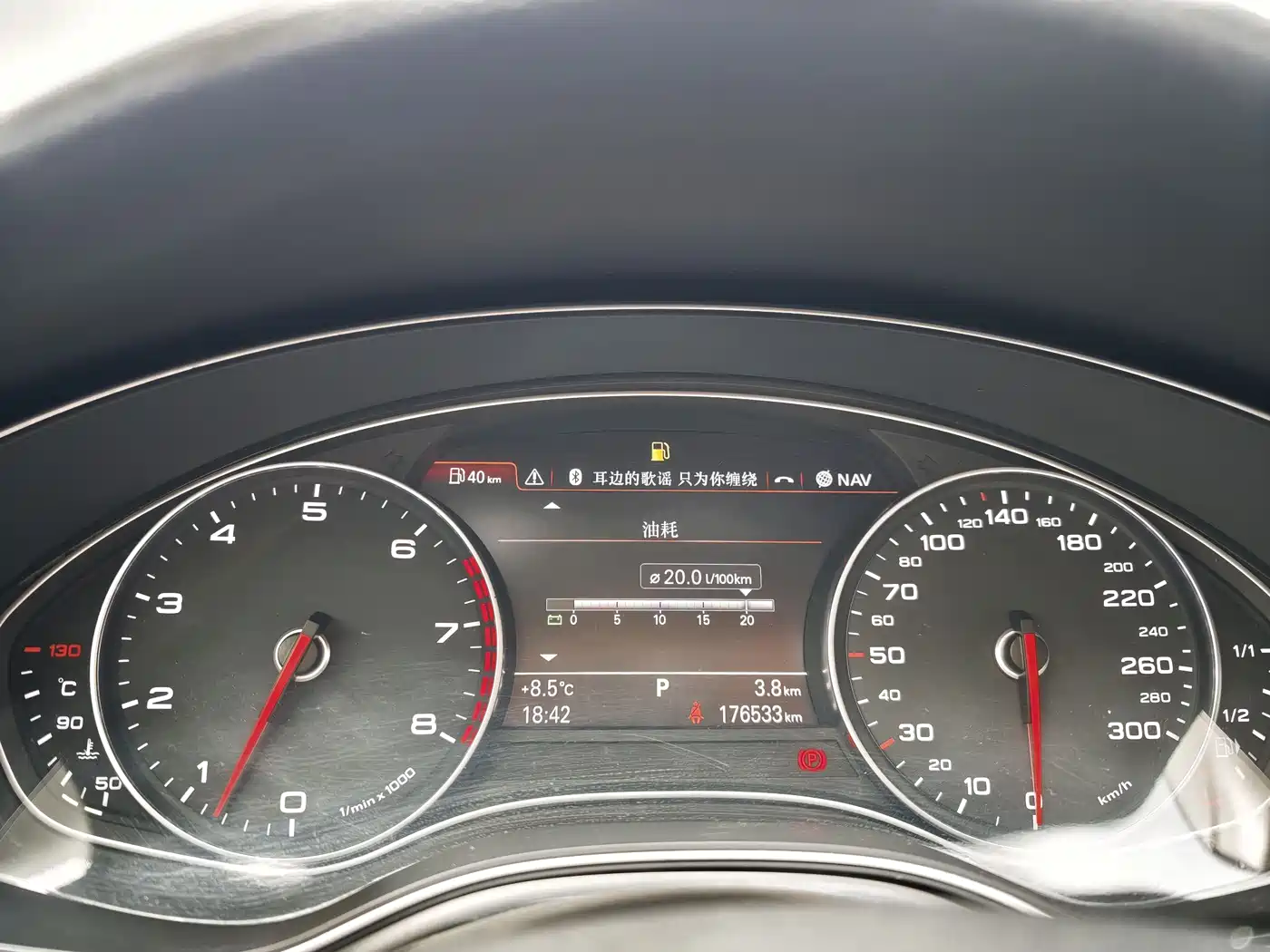 Audi A7 2013 30 FSI Standard фото 13