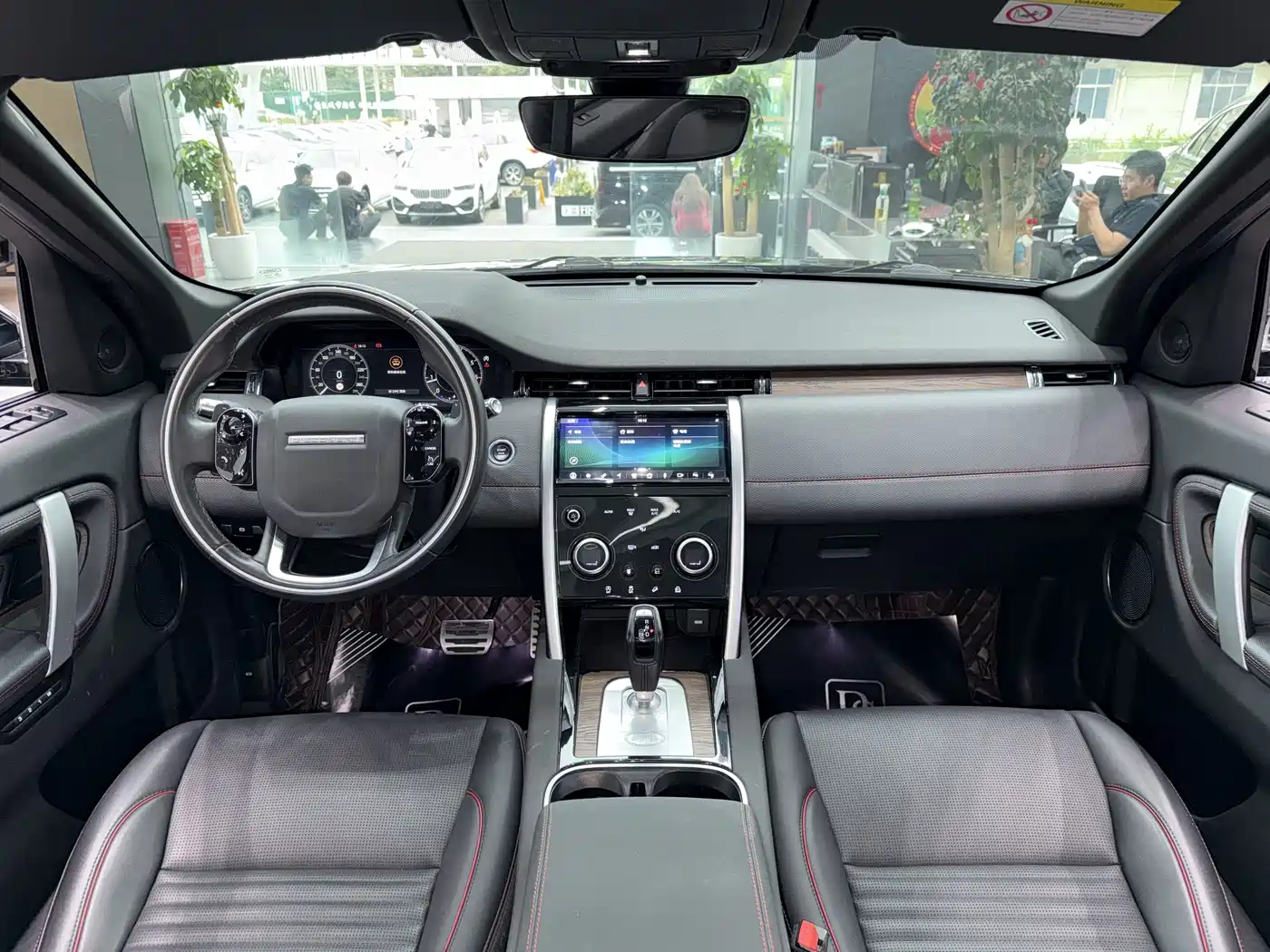 Land Rover Discovery Sport 2021 249PS R-Dynamic S Performance Edition фото 5