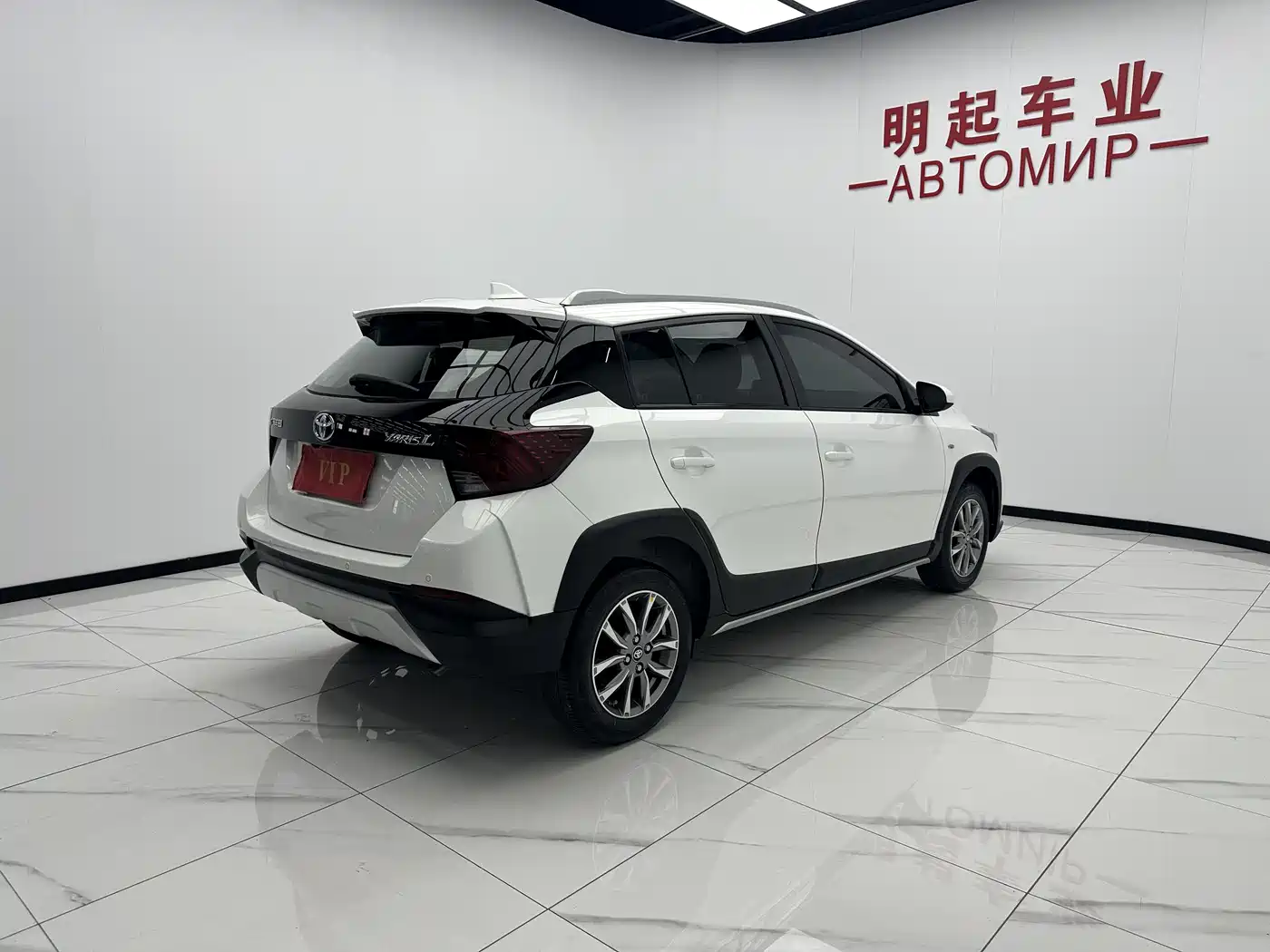 Toyota YARiS L Zhi Xuan 2022 Zhi Xuan X 1.5L CVT Luxury PLUS Edition фото 9