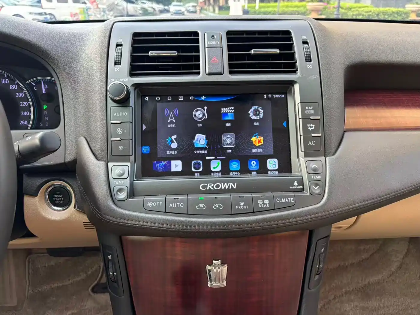 Toyota Crown 2011 2.5L Royal Leather Sunroof Special Edition фото 10