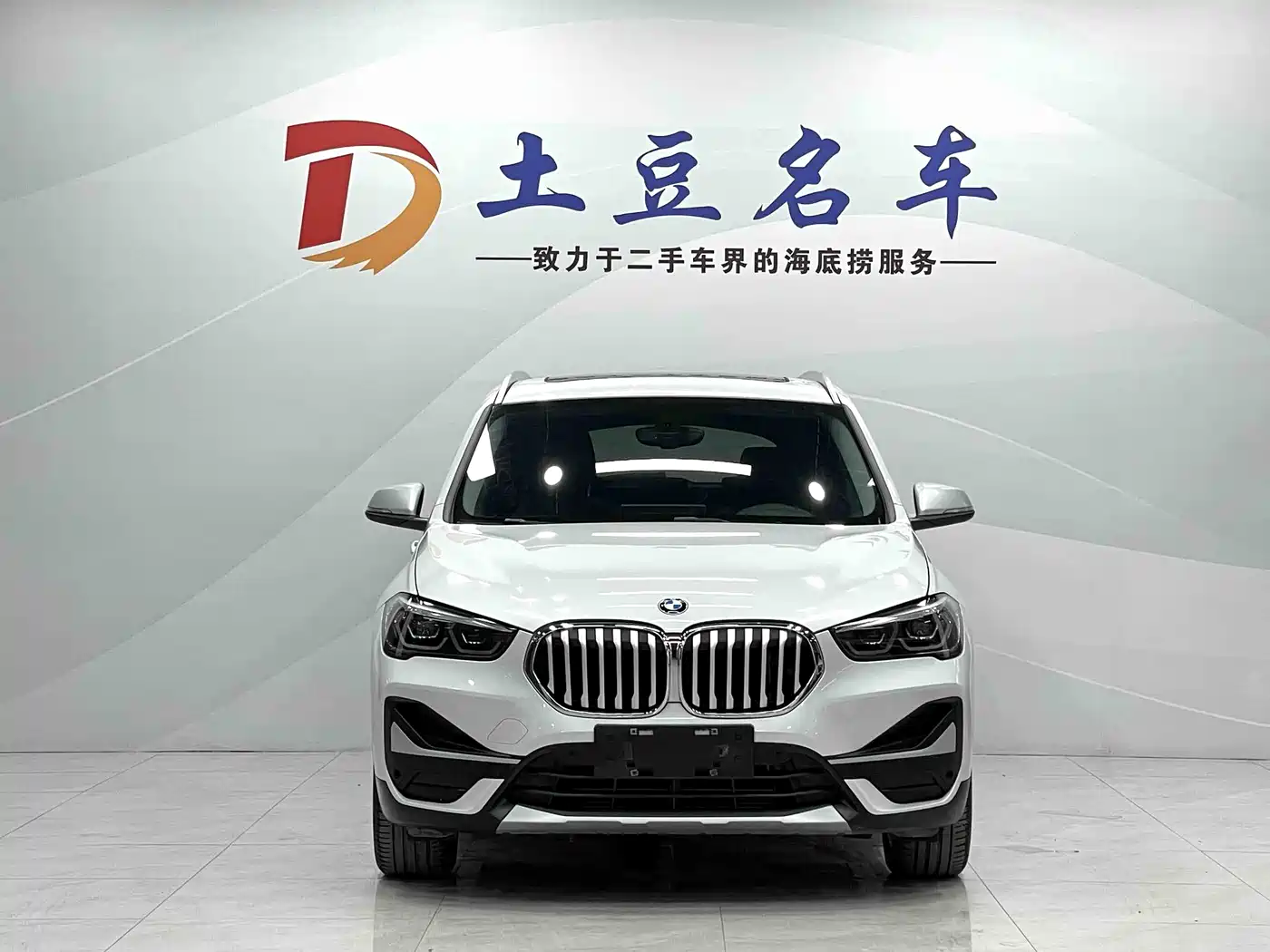 BMW X1 2022 sDrive20Li Premium фото 2