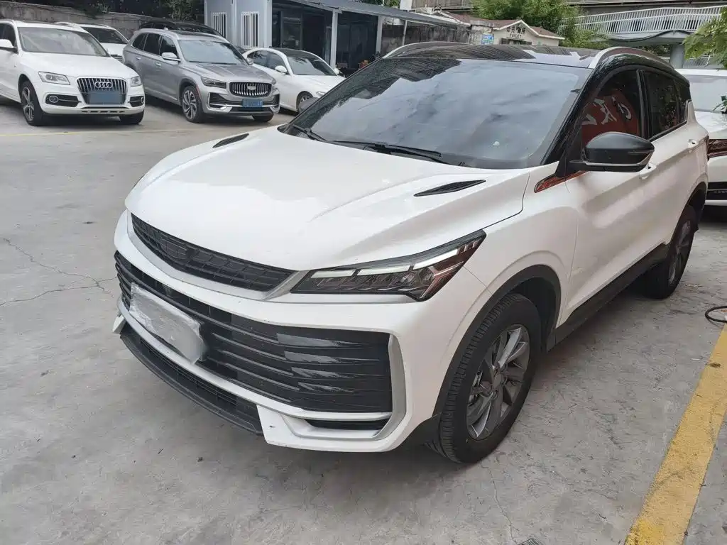 Geely Binyue 2025 Bin Yue L 1.5TD DCT Star Diamond