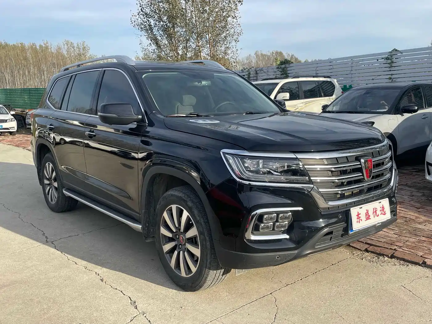 Roewe RX8 2020 2019 30T Intelligent Internet 2WD Flagship Edition