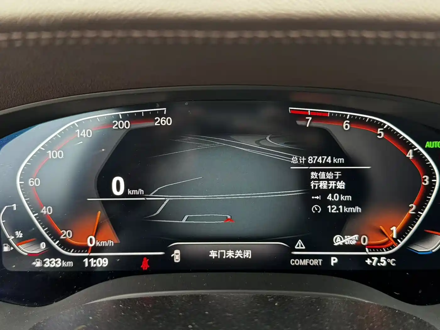 BMW 5 Series 2023 530Li Leading Luxury Package фото 13