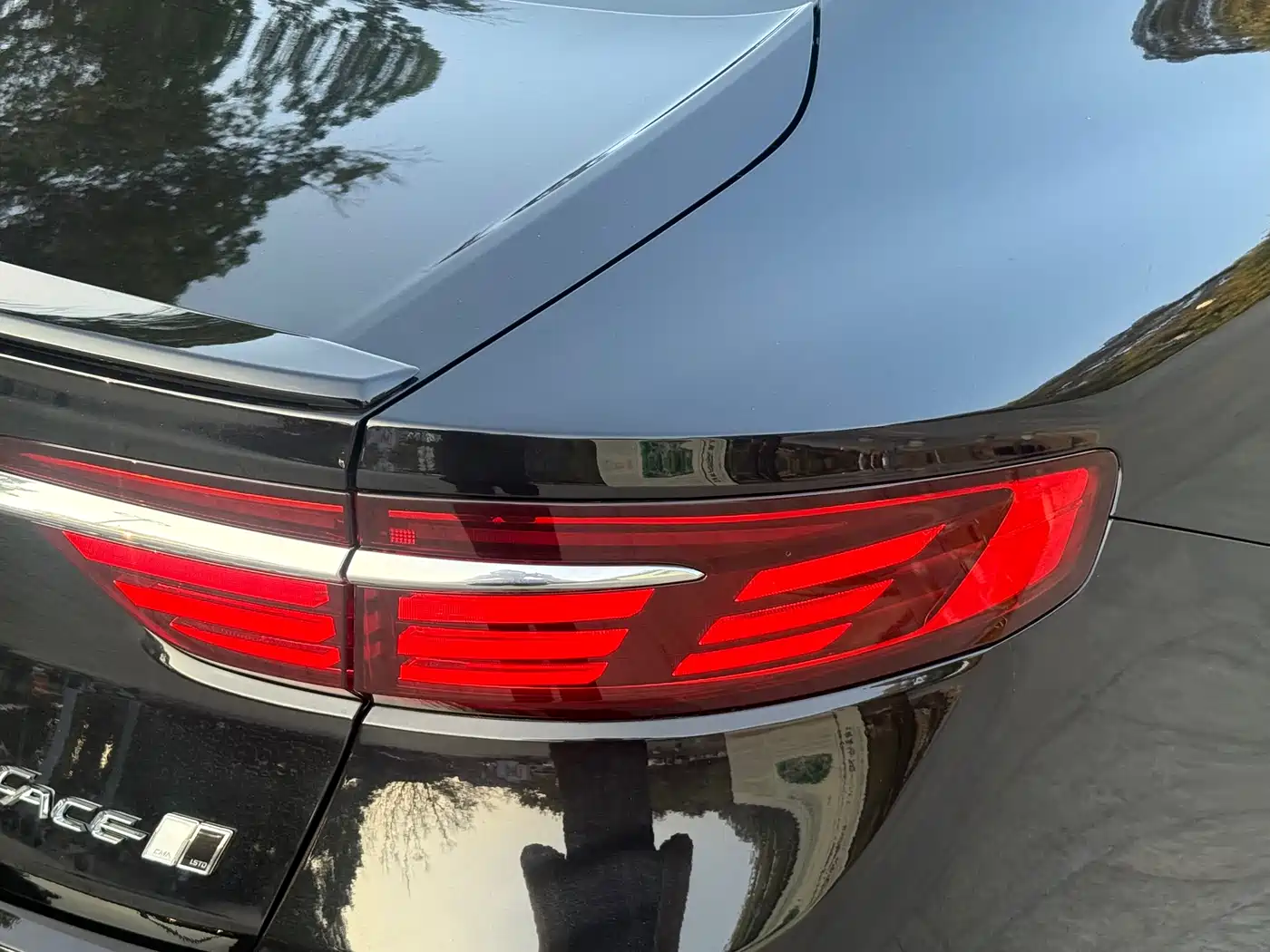 GEELY AUTOMOBILE XINGRUI