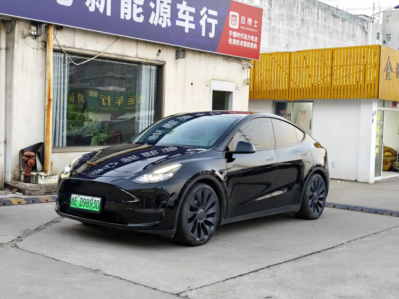 TESLA MODEL Y