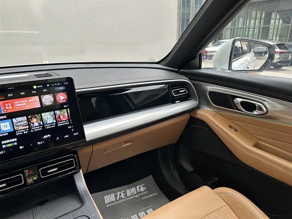 GAC TRUMPCHI GS8