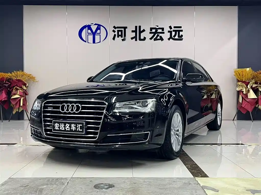 Audi A8 2016 A8L 45 TFSI quattro Fashion