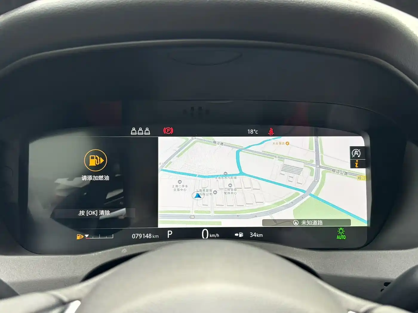 Jaguar XEL 2020 2.0T 250PS R-DYNAMIC HSE Luxury Sport Edition фото 4