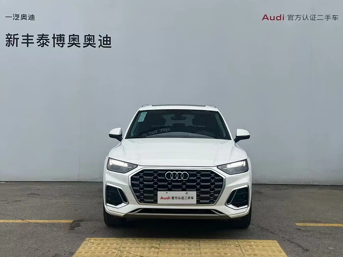 Audi Q5L 2022 40T Luxury Dynamic фото 2