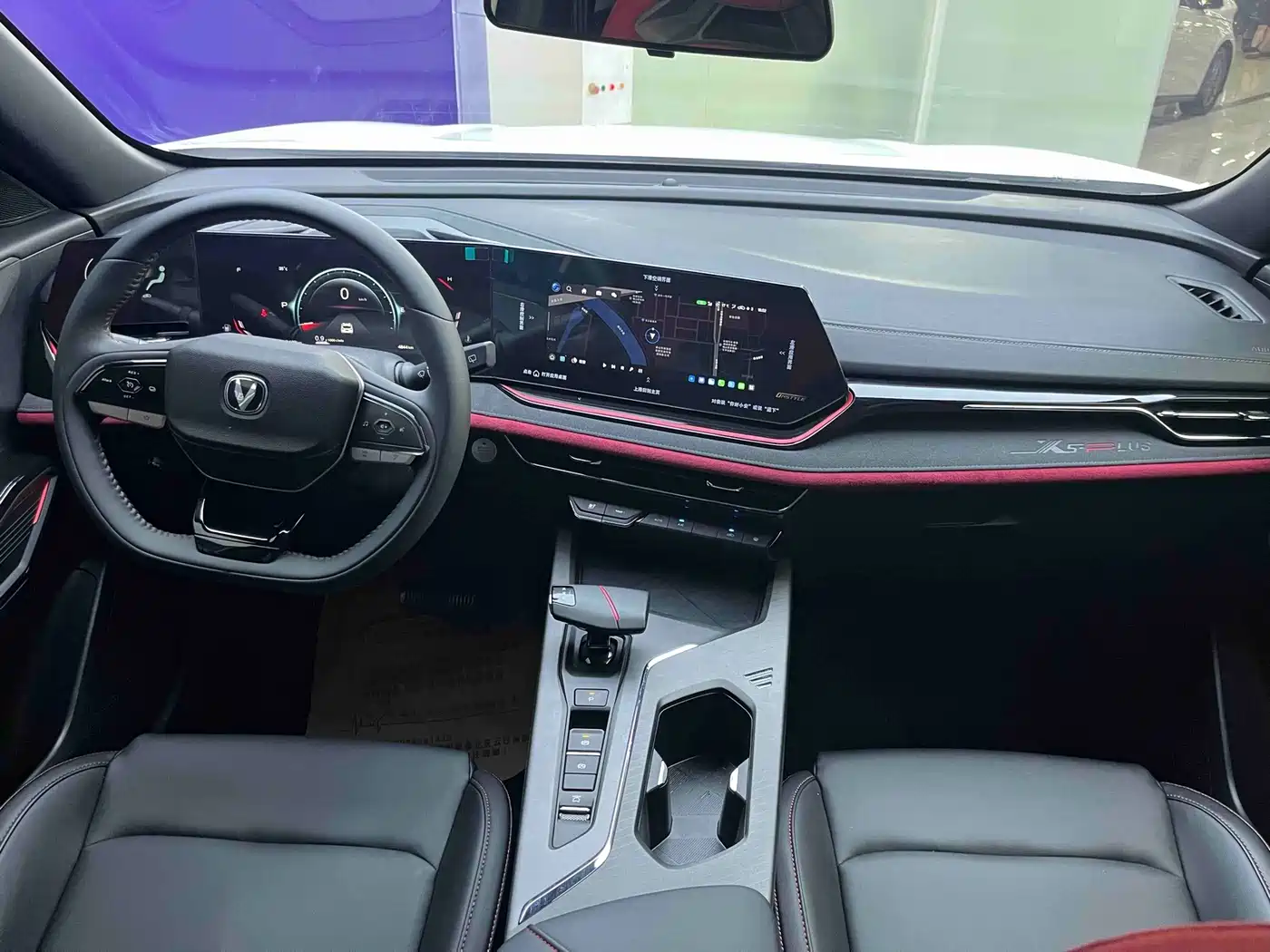 Changan X5 PLUS 2024 2024 1.5T DCT Pioneer Model