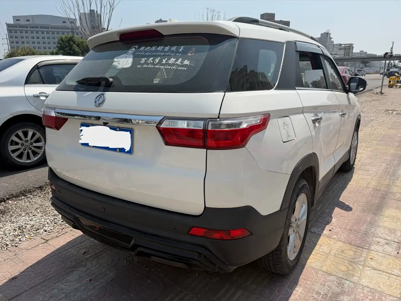 DONGFENG SCENERY S560