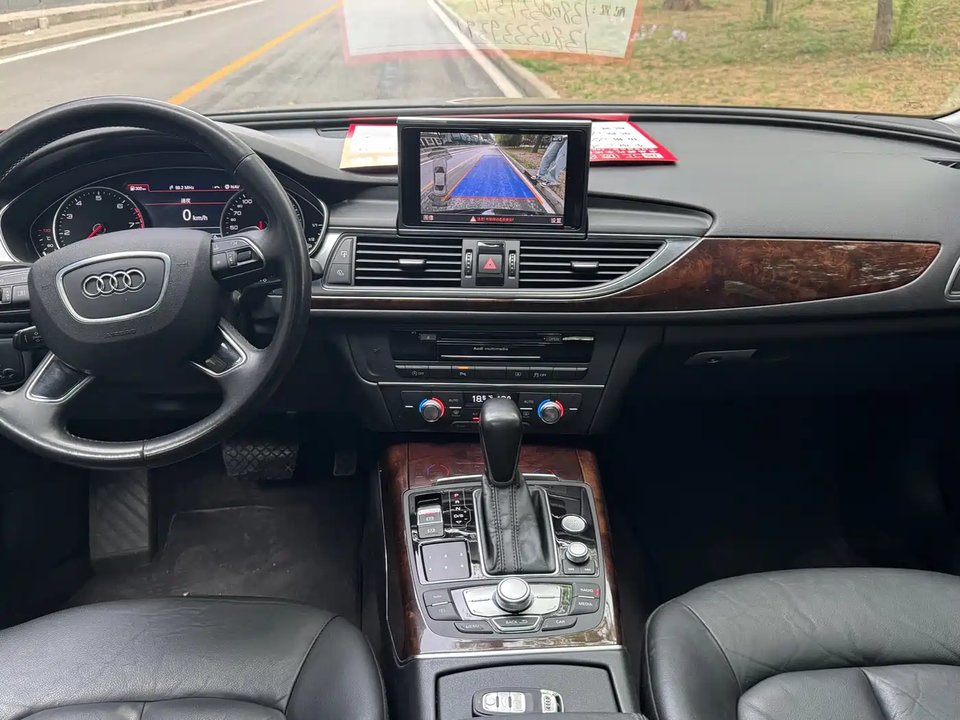 Audi A6L 2016 30 FSI Technology фото 8