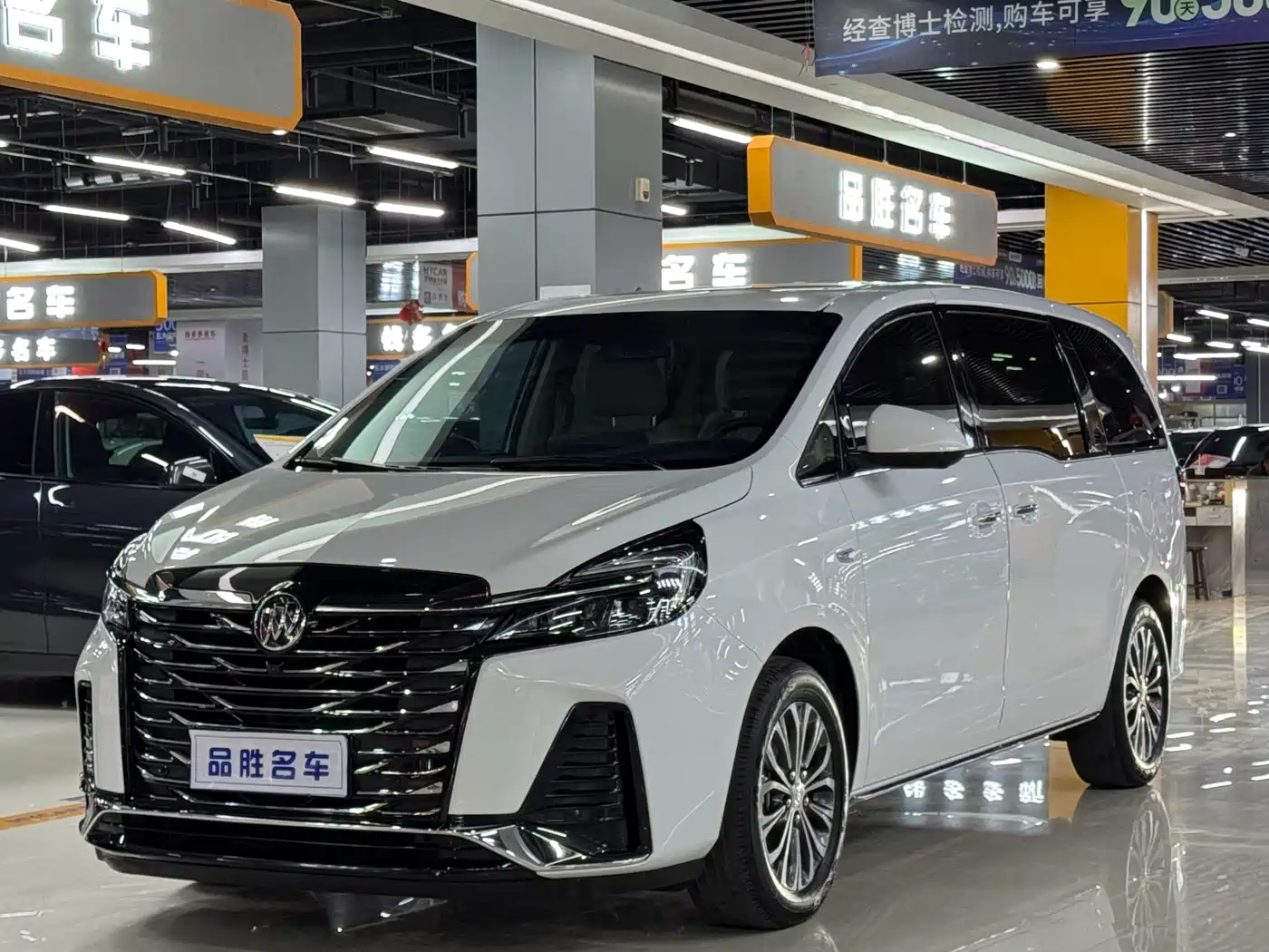 Buick GL8 2023 Facelift Land Business Class Luxury