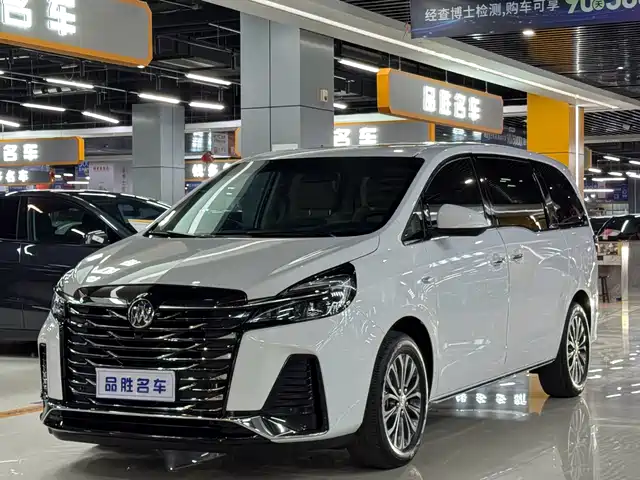 Buick GL8 2023 Facelift Land Business Class Luxury