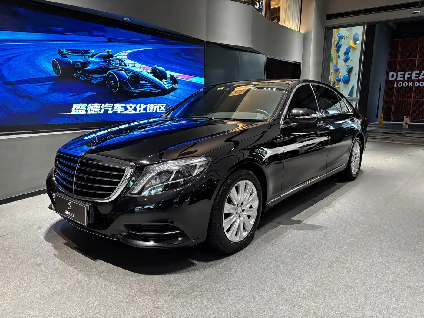 Mercedes-Benz S-Class 2014 S 400 L Premium