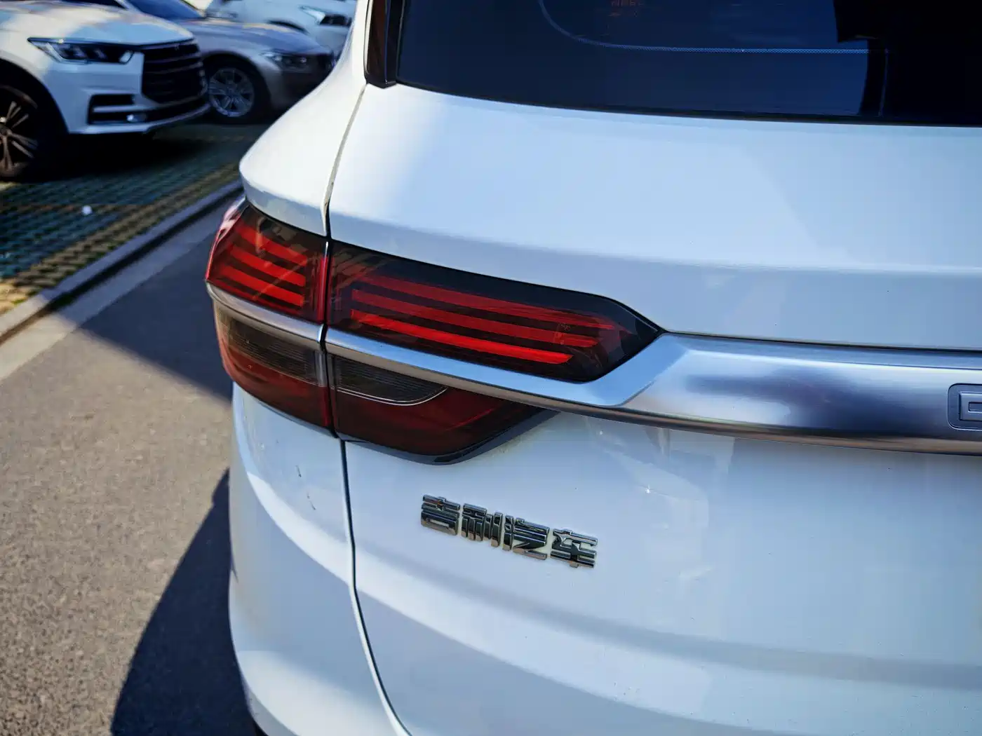 GEELY AUTOMOBILE BINYUE