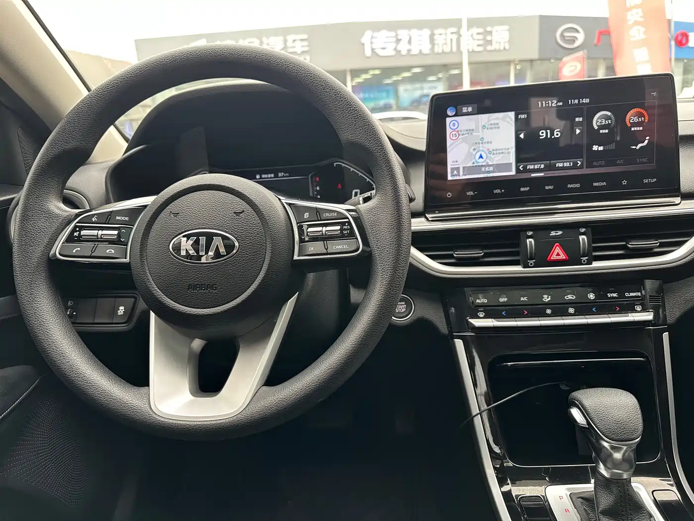 KIA K3