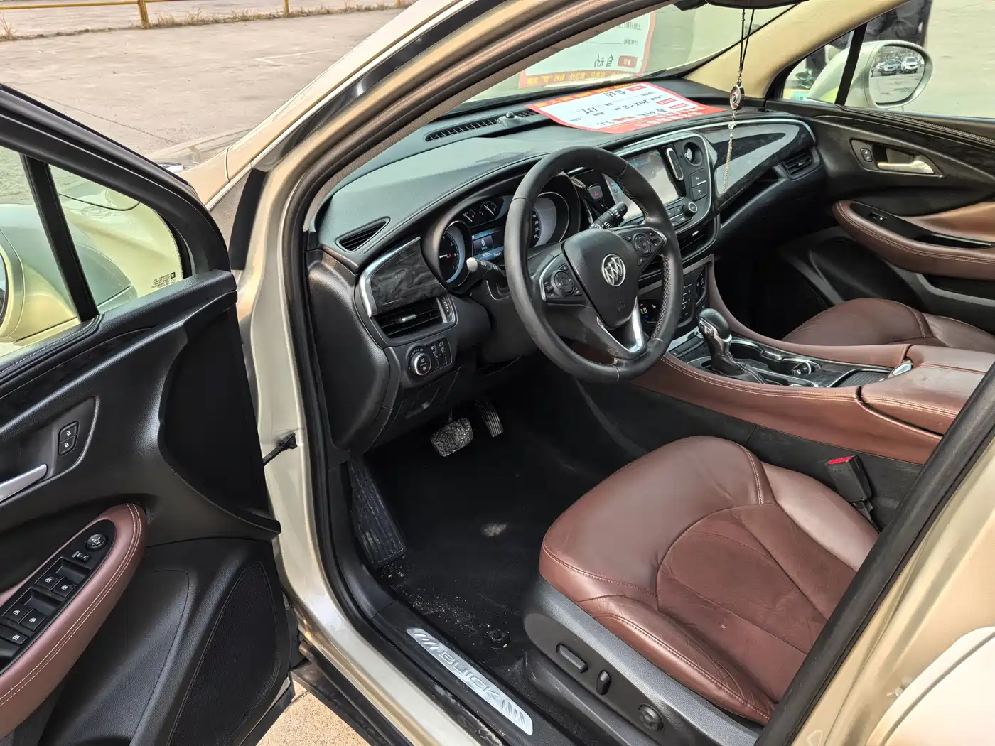 Buick Envision Plus 2016 20T 2WD Elite фото 12