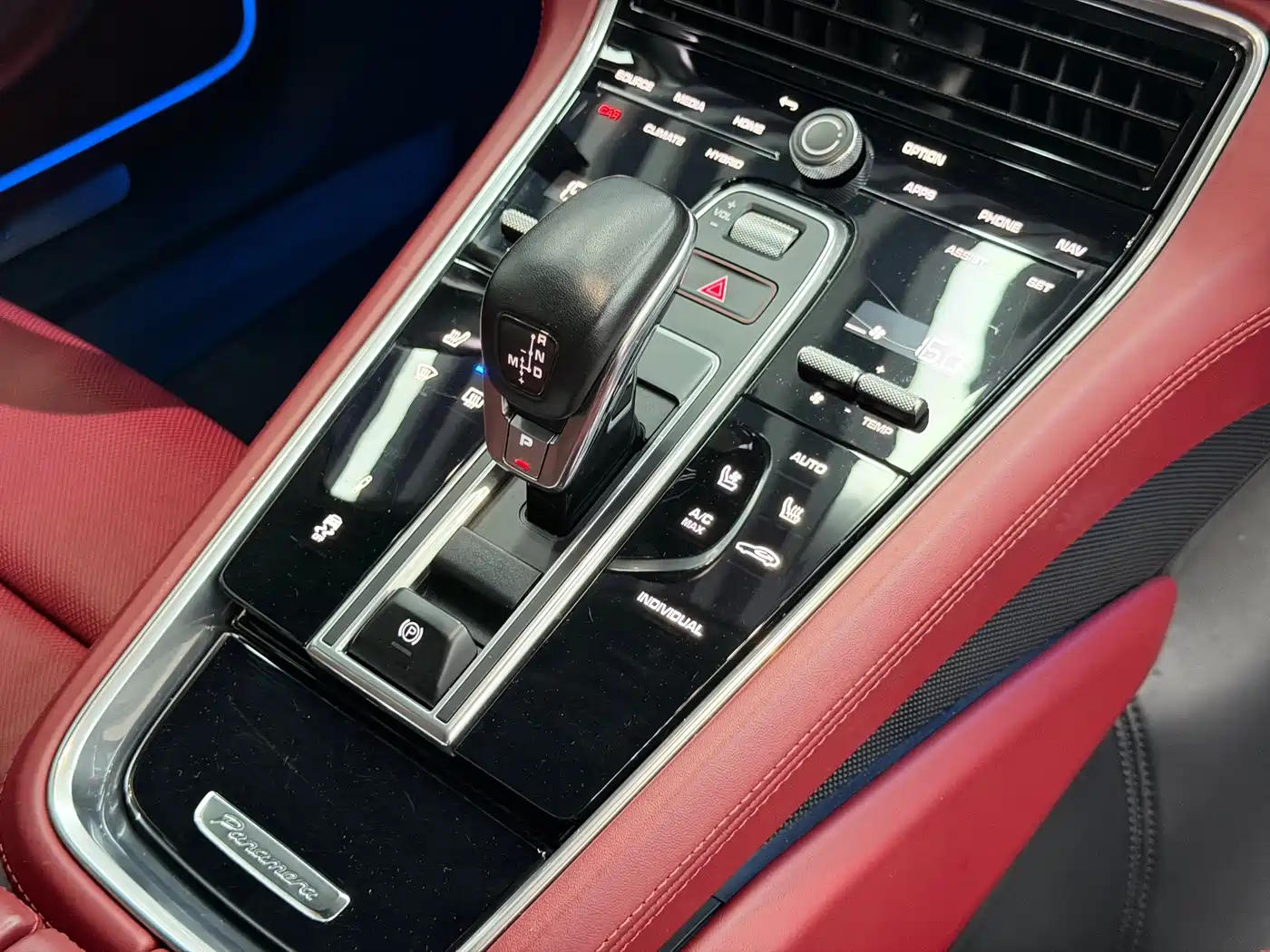 PORSCHE PANAMERA NEW ENERGY