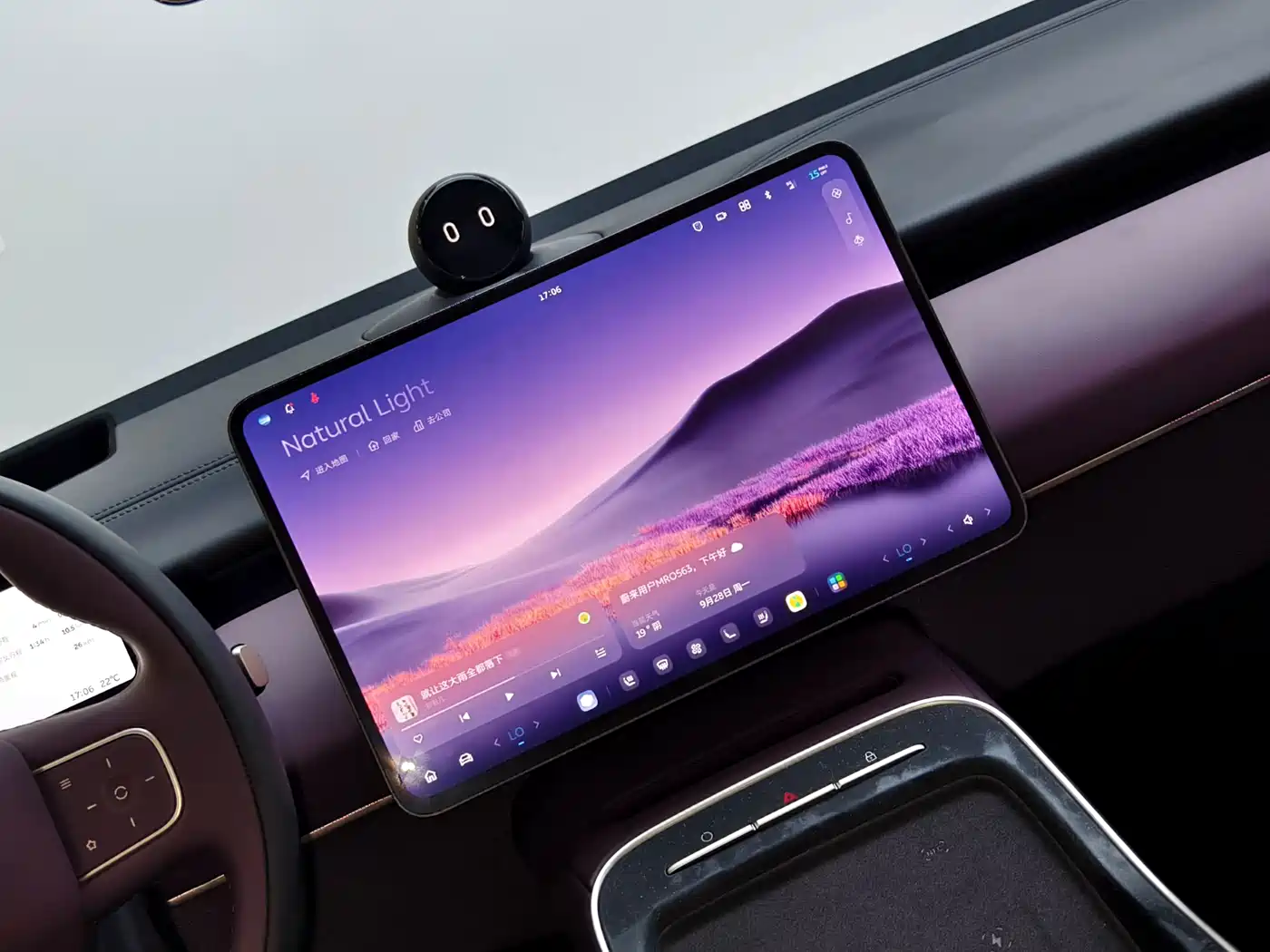 NIO ET5T 2026