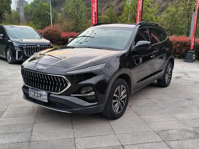 jiangqi-group jiayue-x7