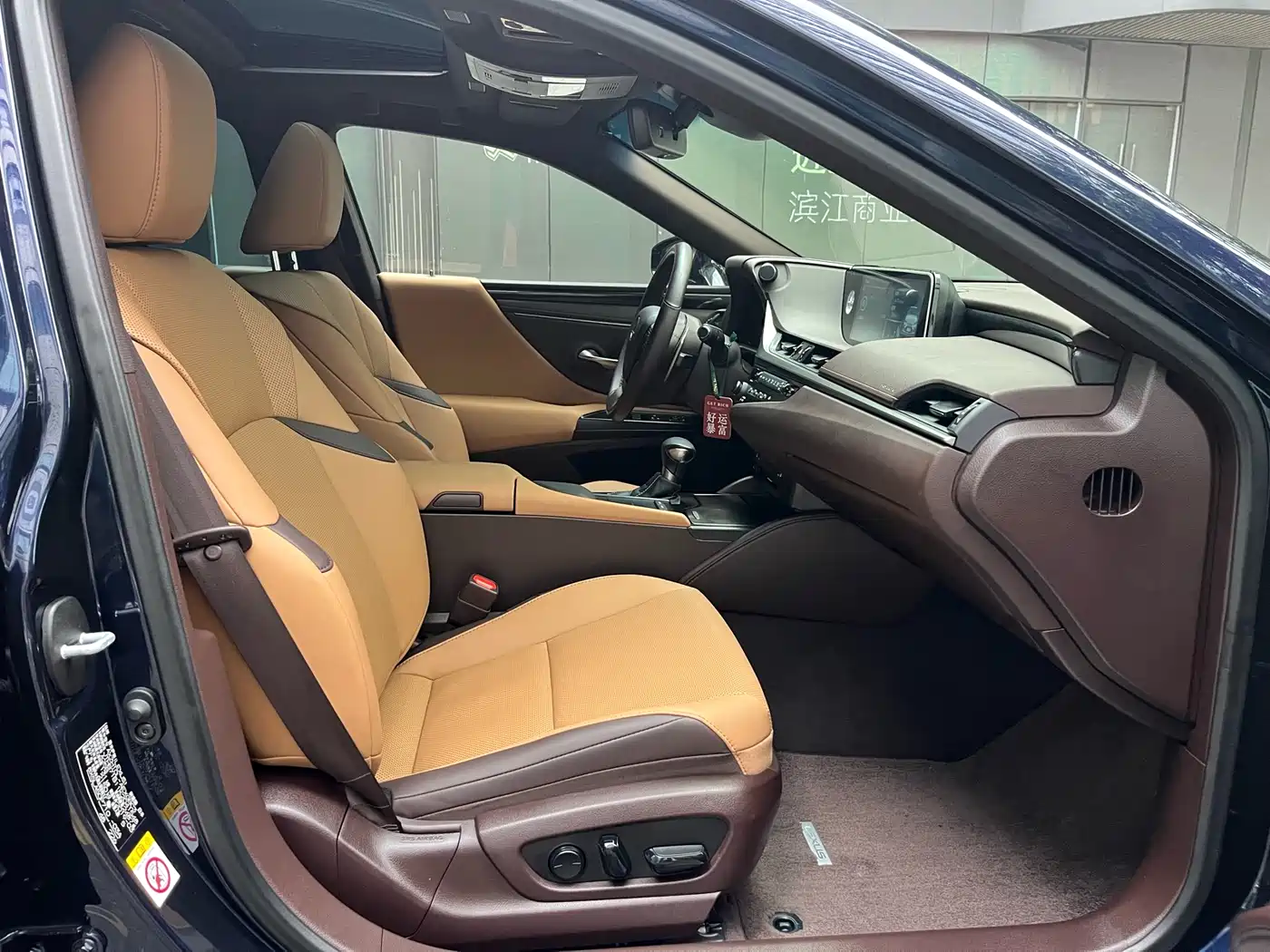 Lexus ES 2018 300h Excellence Edition China V фото 21