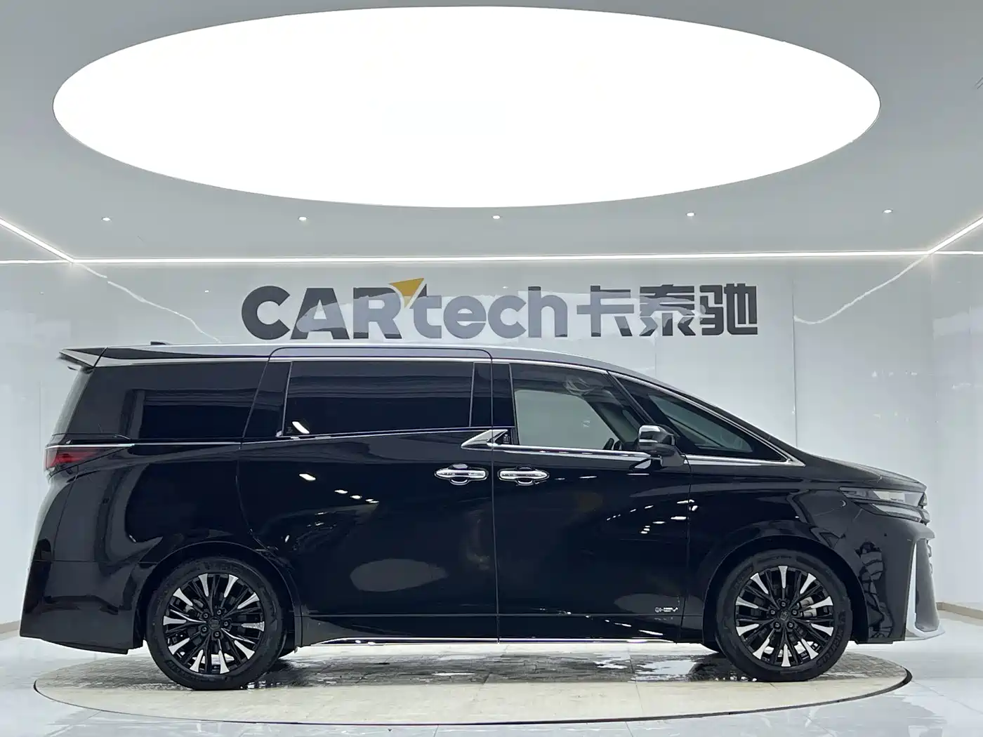 Toyota Vellfire 2024 2024 Crown Hybrid 2.5L Executive Premium Edition