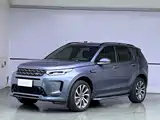 Фото 1 - Land Rover Discovery Sport
