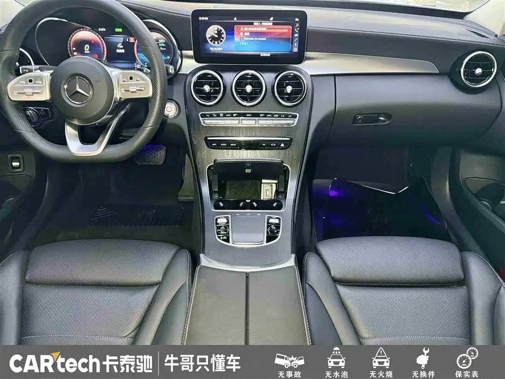 Mercedes-Benz C-Class 2020 Facelift C 260 L Sport фото 19