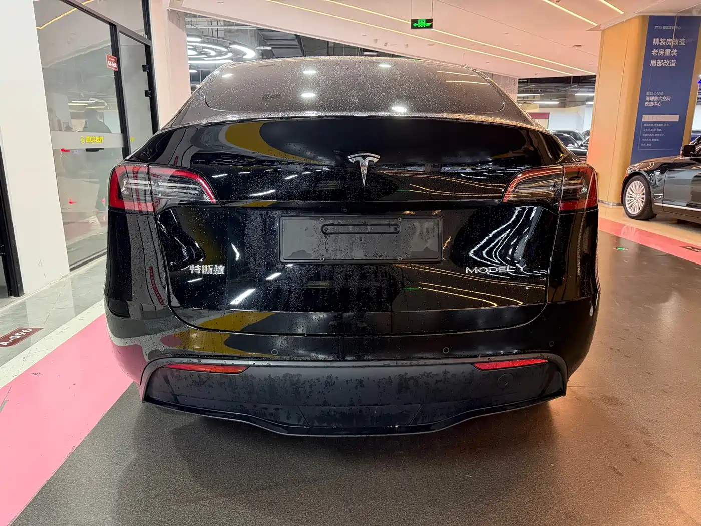 TESLA MODEL Y