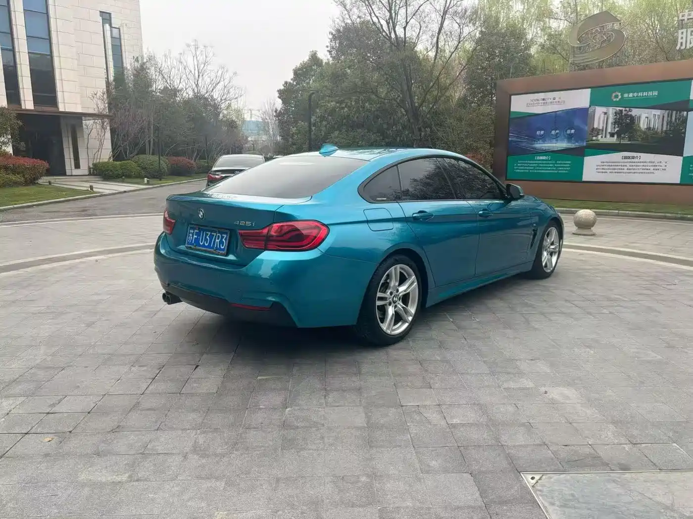 BMW 4 Series 2017 425i Gran Coupe Premium M Sport Package фото 7