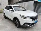 Фото 4 - Roewe RX3