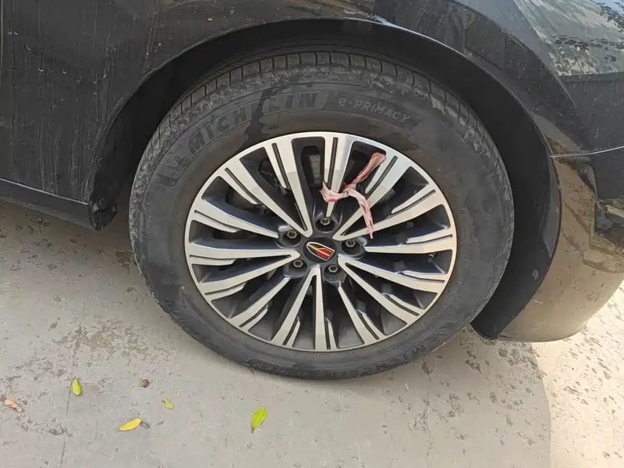Hongqi H7 2024 2021 1.8T Official Version